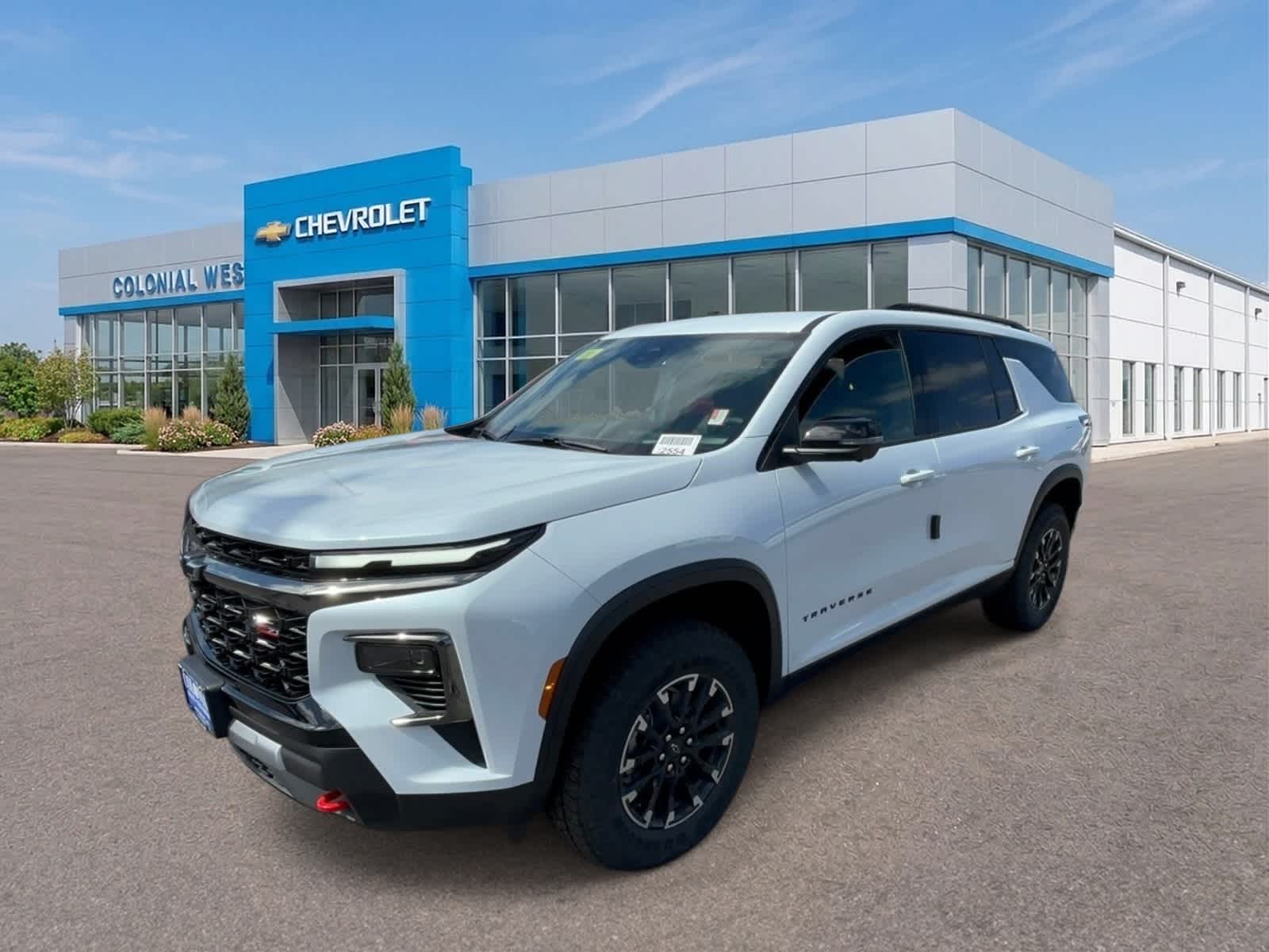 2026 Chevrolet stk# 2026 Chevrolet stk#
